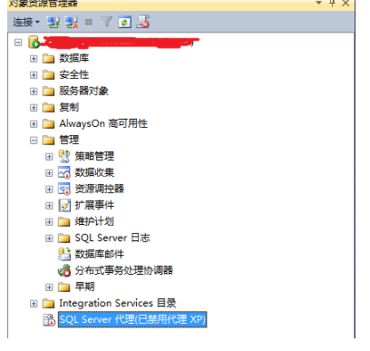 SQL SERVER学习（三）——SQL Server 数据库的自动备份和删除，以及bak文件的还原_标题: microsoft sql ...