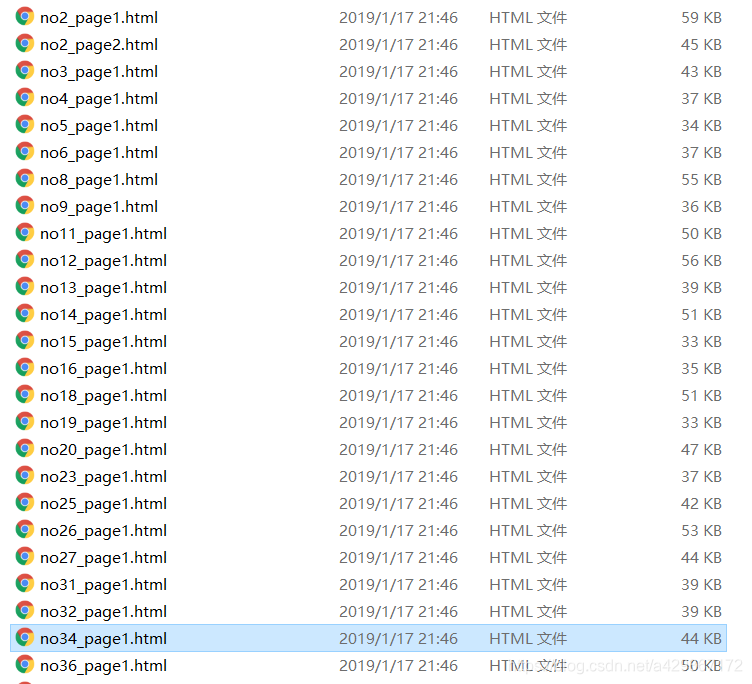 python爬虫——爬取图书馆借阅数据 – 源码巴士