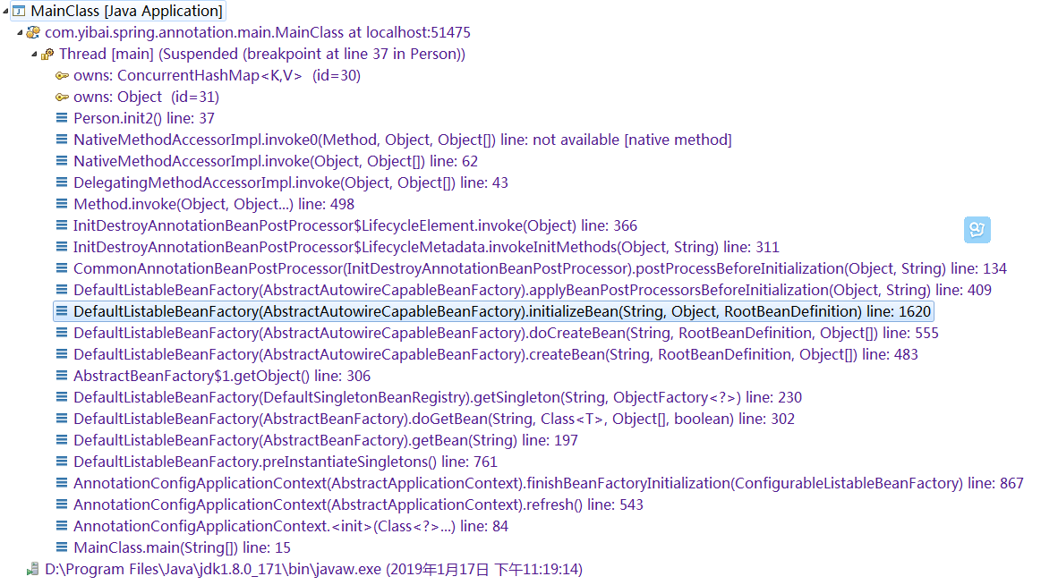 Spring生命周期注解之PostConstruct，PreDestroyCSDN博客