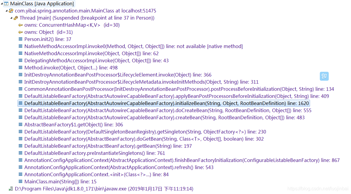 Spring生命周期注解之@PostConstruct,@PreDestroy-CSDN博客