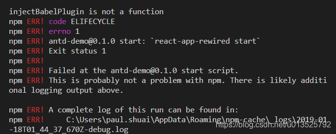 关于 injectBabelPlugin is not a function