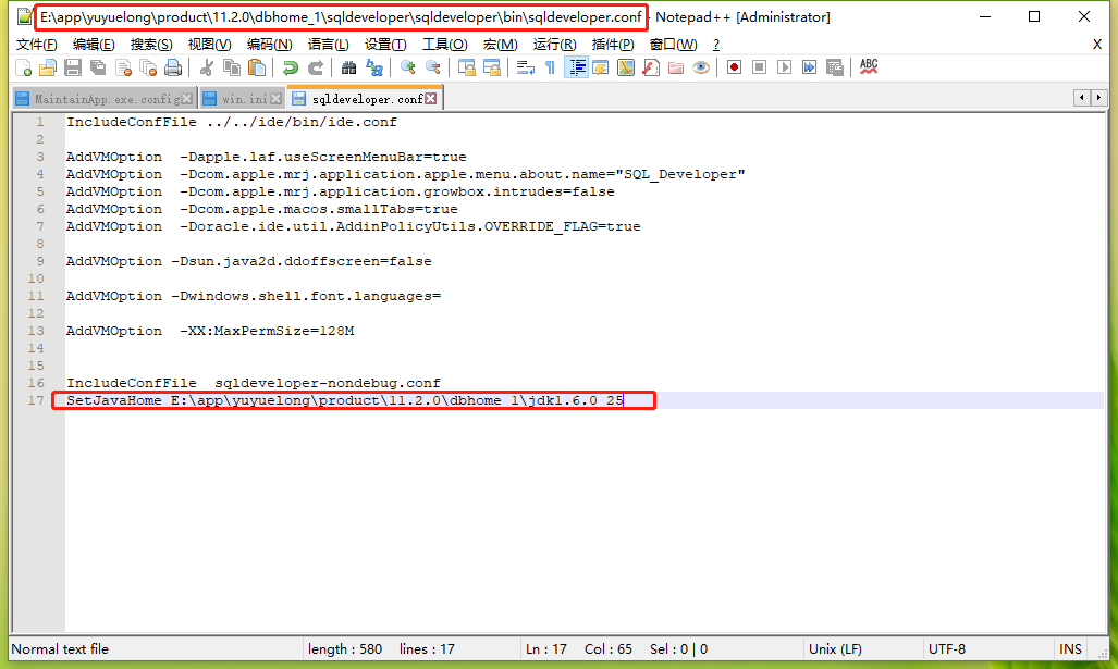 orcle数据库安装完成后sql developer提示Java.exe路径的填写_oracle sql developer 提示输入java ...