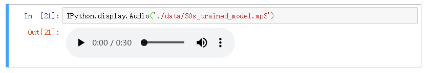 序列模型第一周作业3: Improvise a Jazz Solo with an LSTM Network