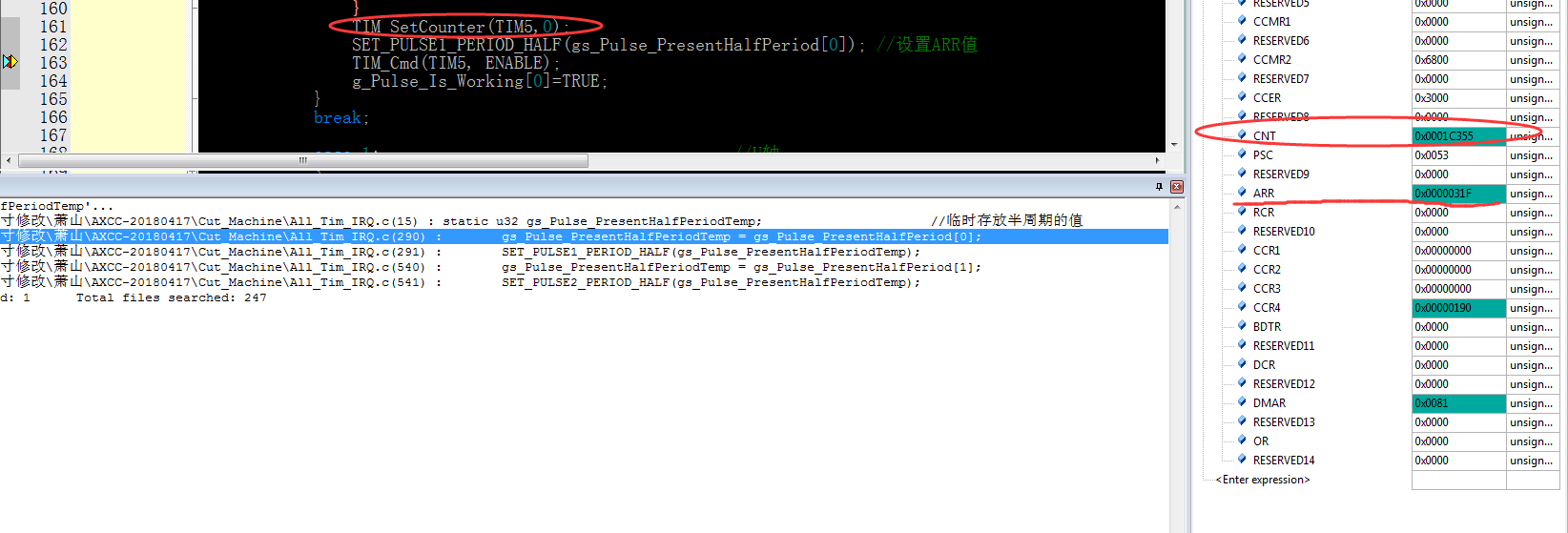 STM32F4定时器5 异常进不去中断问题