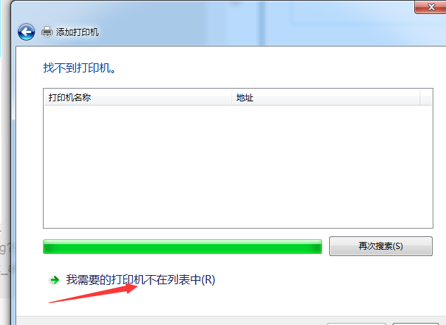圖片查看器無法打印_用調奶器還是溫奶器_雙面打印器有用嗎?