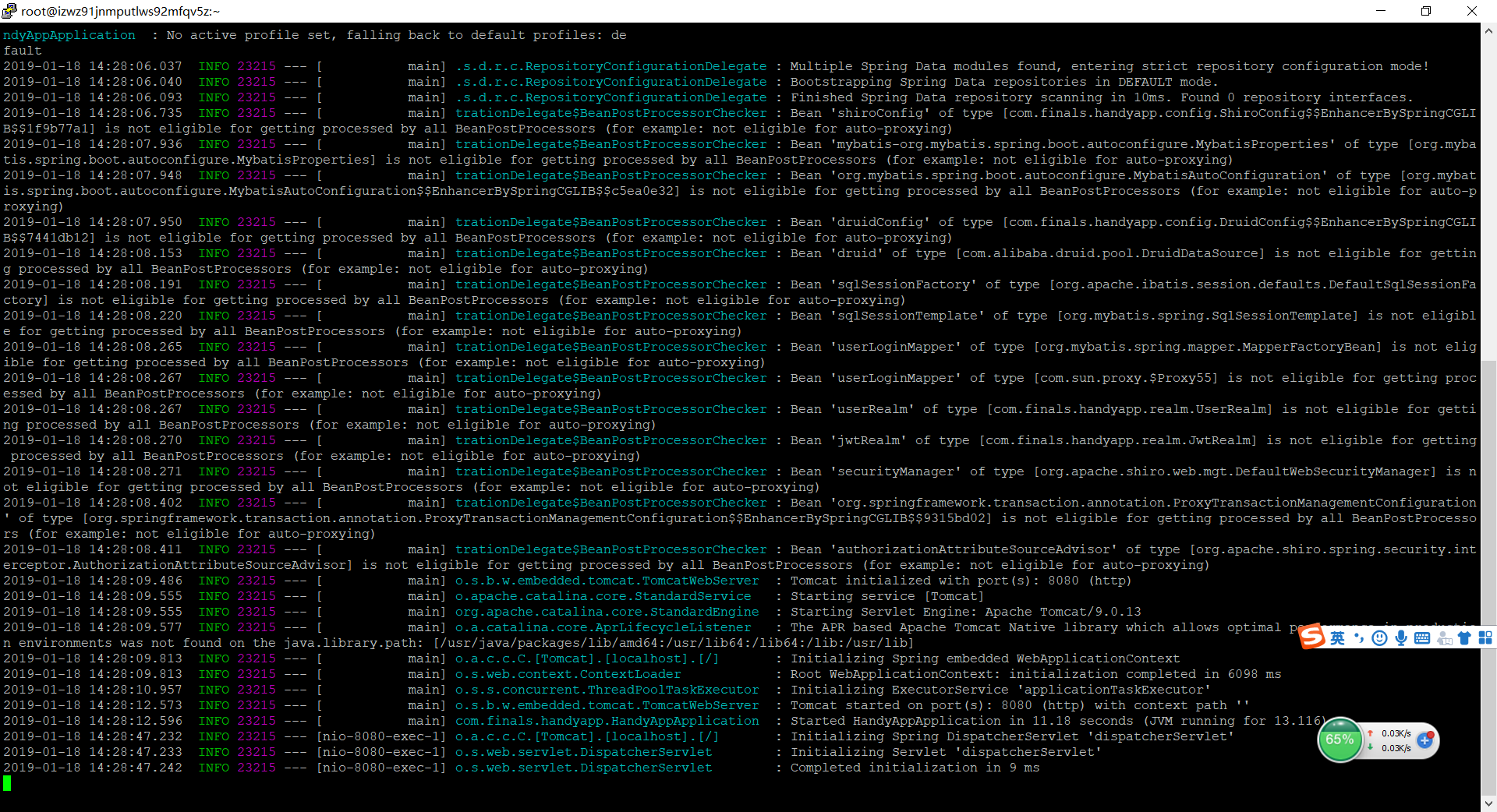 deploy-the-springboot-jar-package-to-the-linux-server-programmer-sought