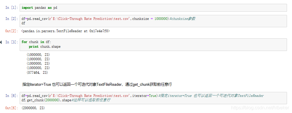 Pandas分批读取大数据集 Htbeker的博客 Csdn博客 Pandas 读取大文件
