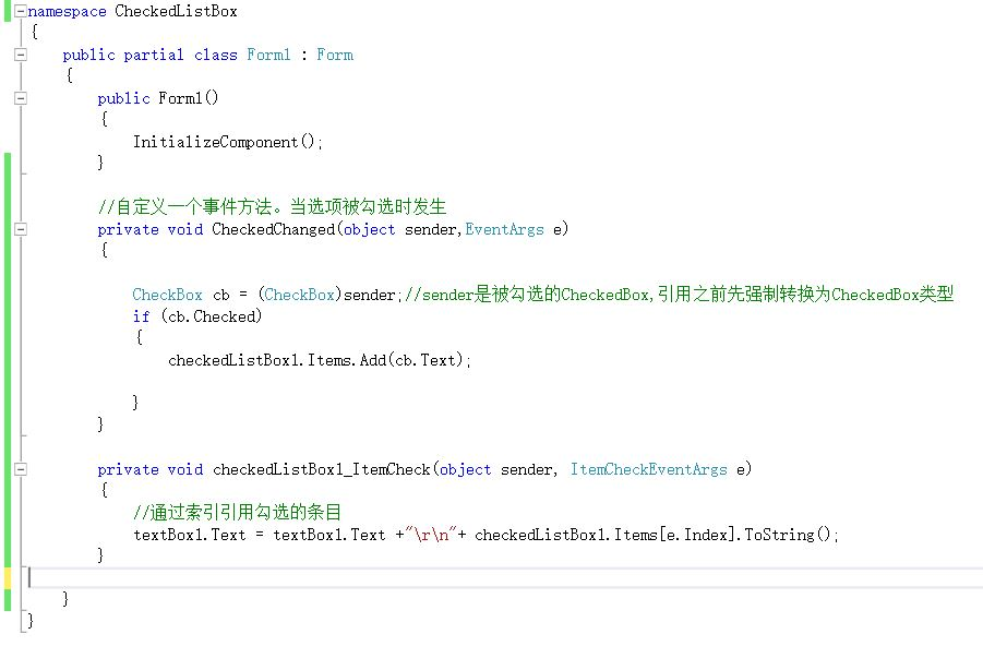 C#  CheckedListBox控件的用法