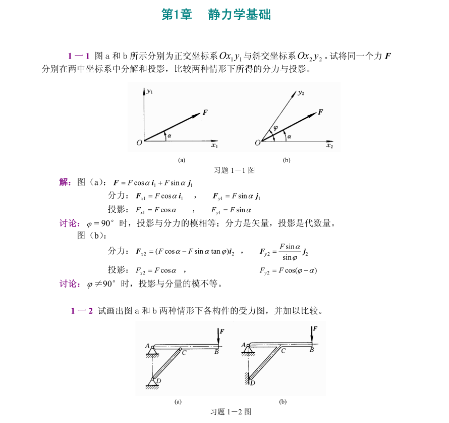 在這裡插入圖片描述