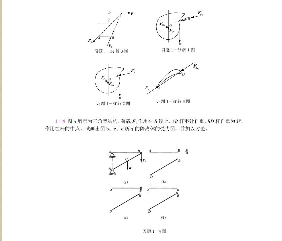 在這裡插入圖片描述