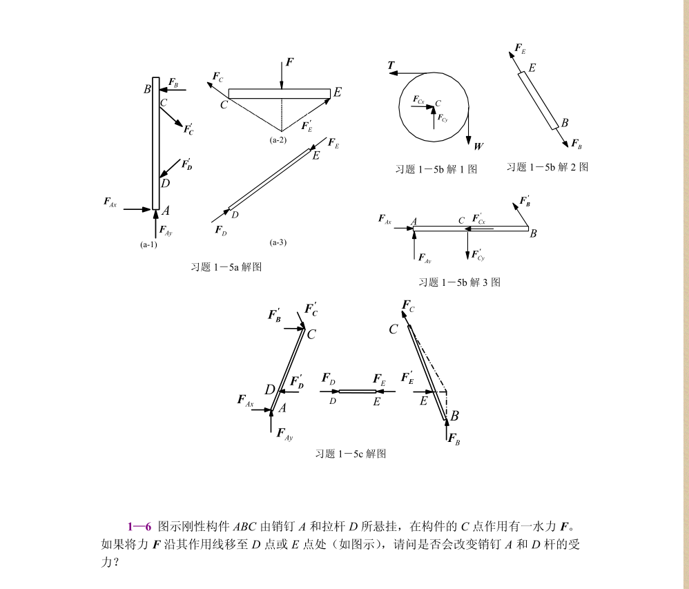 在這裡插入圖片描述