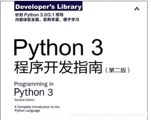 python3数据分析与挖掘实战,python 数据 分析 挖掘