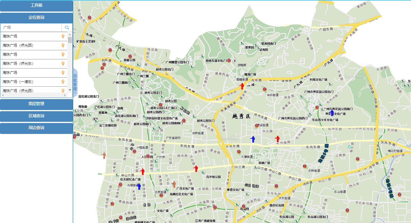 c# mvc 《广州市越秀区慢性病管理系统》项目研发技术文献