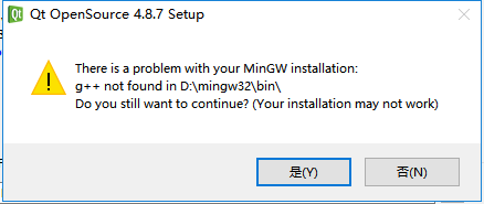 There is a problem with your MinGW installation: g++ not found in ***