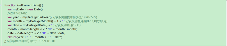 JavaScript 获取当前的日期