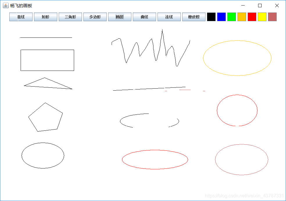“低配版”win10画图板的实现_绘画板win10-CSDN博客