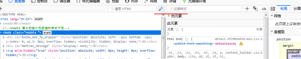 JAVA Swing 怎么把背景色或者前景色设置为自己想要的颜色呢？_swing setforeground 自定义颜色-CSDN博客