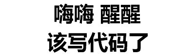 零基础初学c语言常见的10个错误