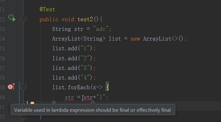 在使用lambda表达式