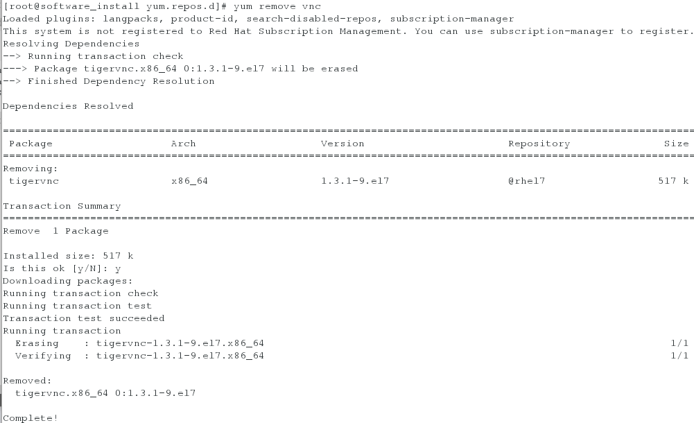 Linux之软件安装篇