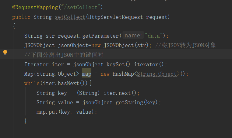 Ajax向后台传数据,利用JSON格式(Request payload)和默认格式(formData)的区别_formdata和json区别 ...