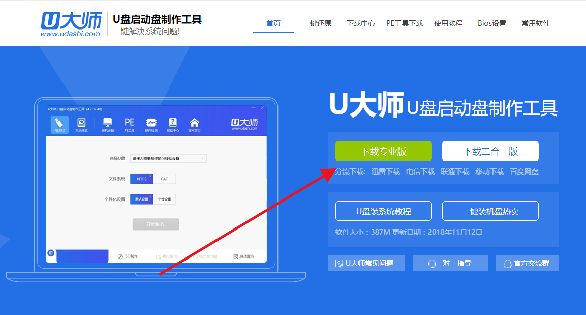 这里是引用