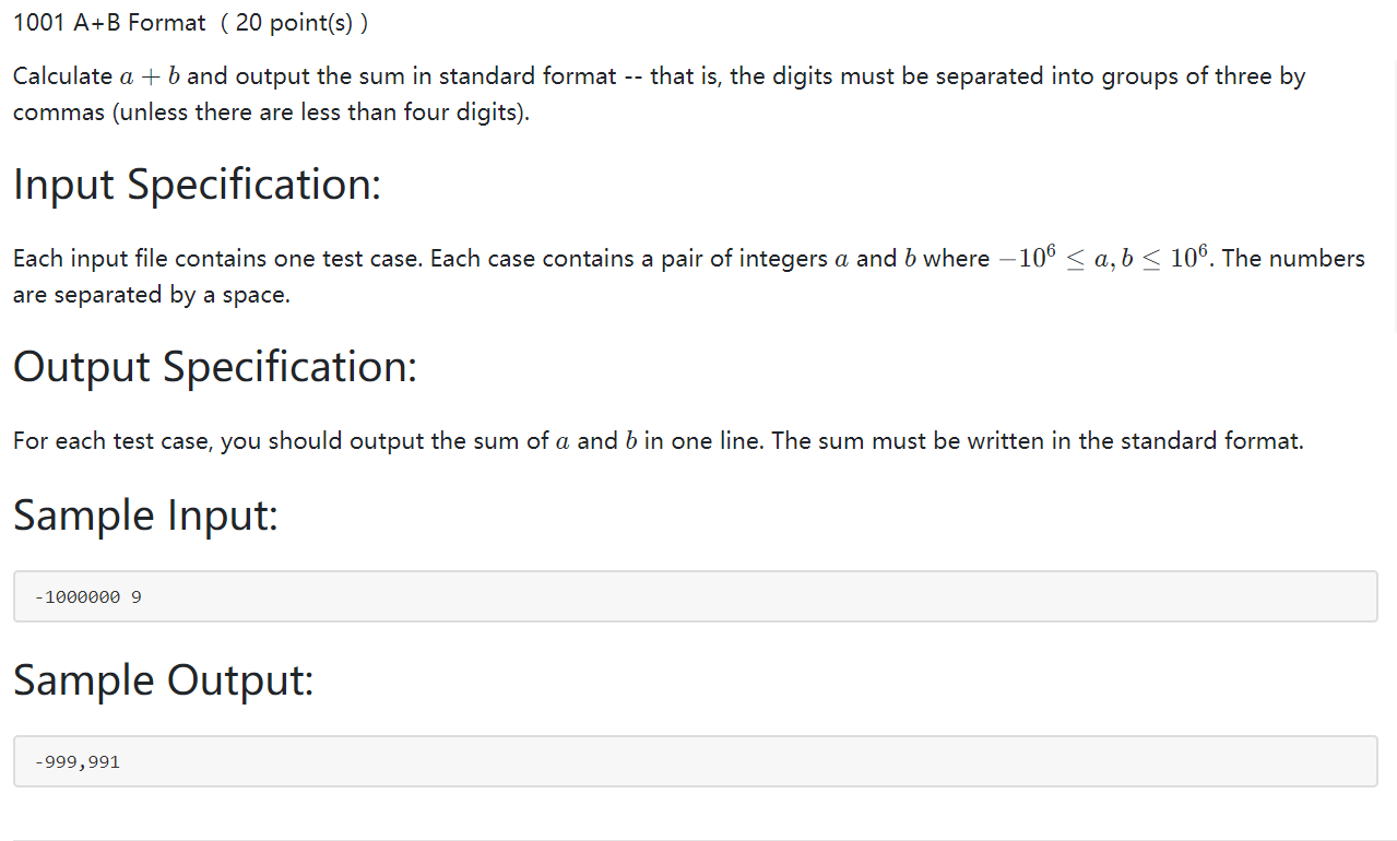 1001 A+B Format_format A And B-CSDN博客