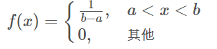 概率论与数理统计：六大基本分布及其期望和方差