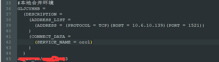 How to add new database tns to pl/sql developer - Programmer Sought