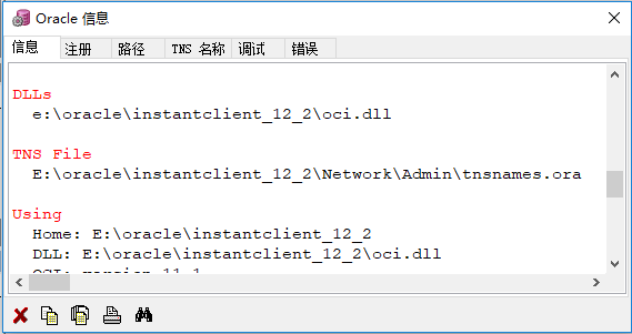 How to add new database tns to pl/sql developer - Programmer Sought