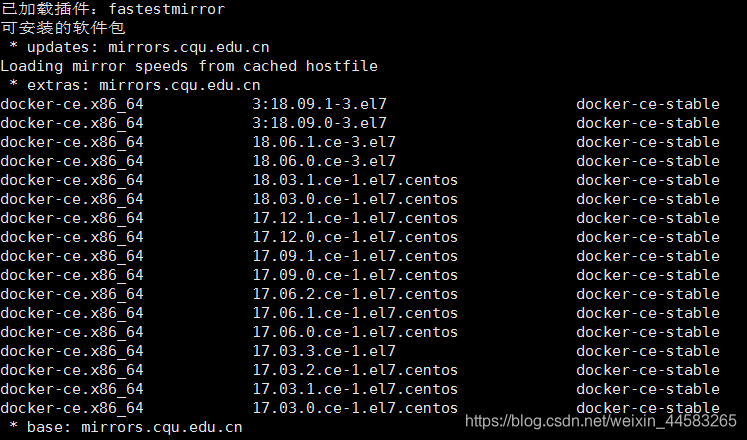 查看docker-hub中的所有docker版本