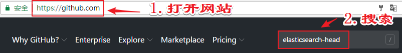 github搜：elasticsearch head