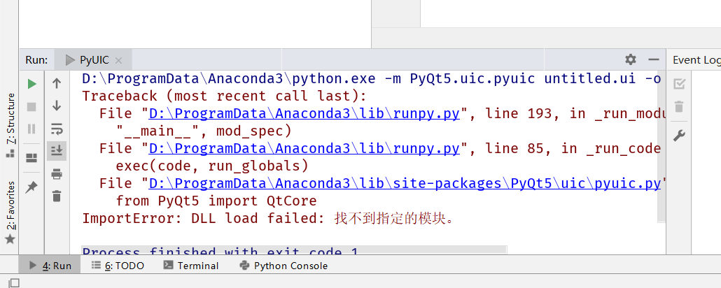 解决PyQt5 ImportError：DLL Load Failed：找不到指定模块_from Pyqt5.qtgui Import ...