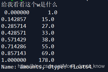 人口数哑变量_人口普查(3)