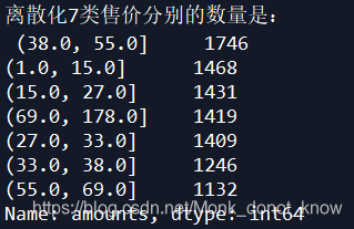 人口数哑变量_人口普查(3)
