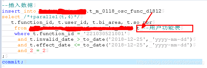 Oracle_报错】Ora-00933: Sql Command Not Properly Ended_Ora  00933_Debimeng的博客-Csdn博客