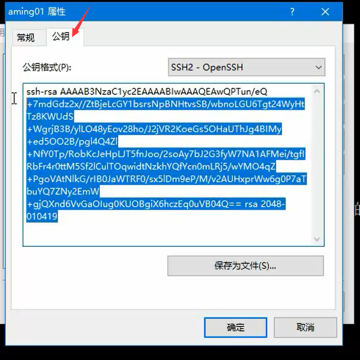 watermark,type_ZmFuZ3poZW5naGVpdGk,shadow_10,text_aHR0cHM6Ly9ibG9nLmNzZG4ubmV0L3dlaXhpbl80NDUyNDcxOA==,size_16,color_FFFFFF,t_70