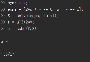 MATLAB解方程组