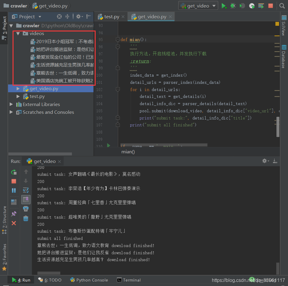 爬虫网站视频 watermark,type_ZmFuZ3poZW5naGVpdGk,shadow_10,text_aHR0cHM6Ly9ibG9nLmNzZG4ubmV0L3FxXzMzOTYxMTE3,size_16,color_FFFFFF,t_70