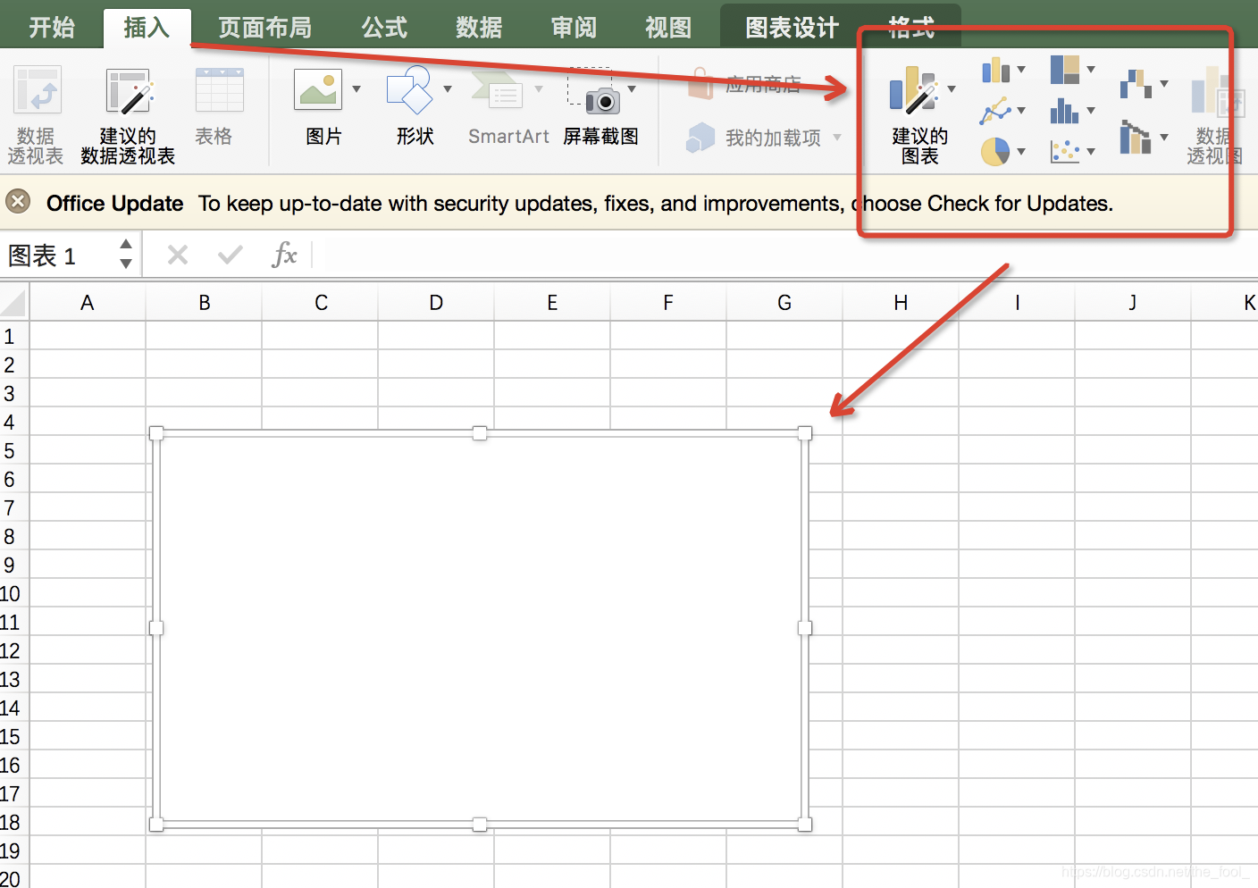 【JAVA】POI生成EXCEL图表（柱状图、折线等）第1张