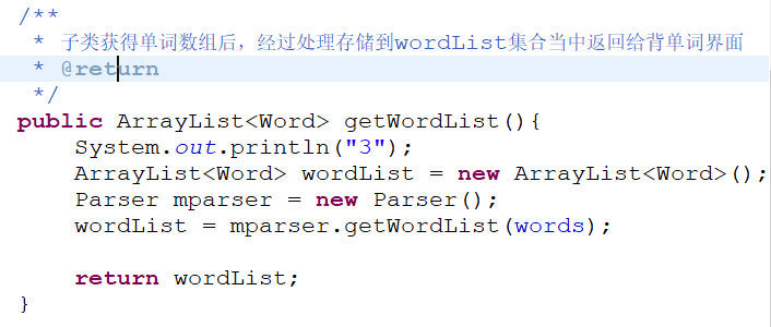 Some dependencies in Android development - Programmer Sought