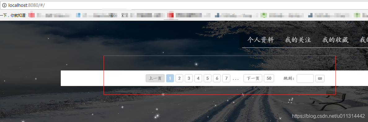 解决 VUE：[WDS] Errors while compiling. Reload prevented...- invalid expression: Unexpected token -- in