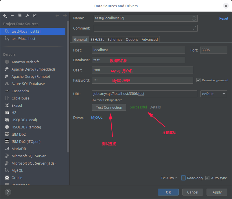 【IDEA】IDEA连接MySQL数据库，快速生成实体类_idea连接mysql创建实体类-CSDN博客