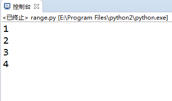 python中range()函数的用法及介绍_for num in range-CSDN博客