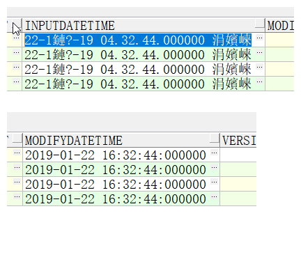 Oracle PL/SQL 时间显示格式 NLS_TIMESTAMP_FORMAT_oracle.sql的timestamp 可以读取出时间 ...