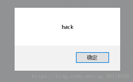 XSS(跨站脚本)漏洞详解之XSS跨站脚本攻击漏洞的解决[通俗易懂]