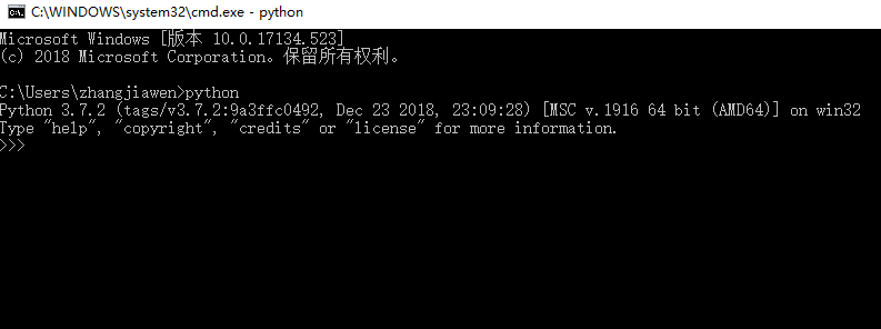 Python的下载和安装教程