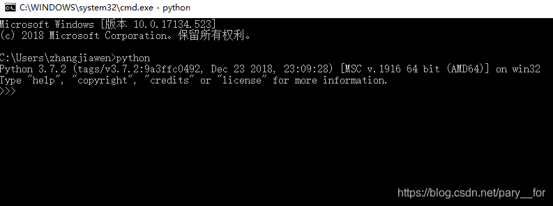 Python的下载和安装教程