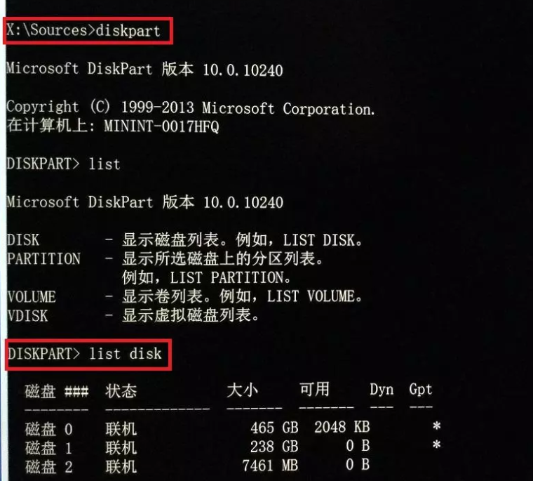 win10+ubuntu18.04双系统，修复windows引导程序or误删windows boot manager启动文件的解决办法（可行 ...