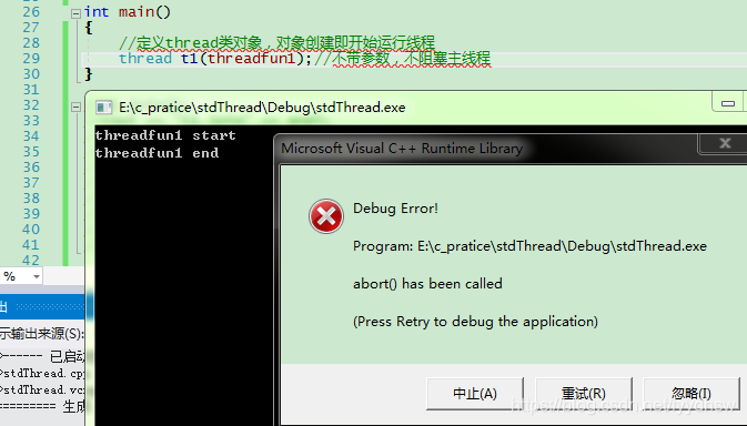 C11 std::thread用法_c11 thread-CSDN博客